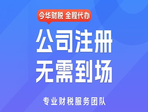 2026年陕西资质代办服务深度评测 三大顶尖团队解析与信息咨询服务展望