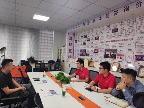 中山火炬区中小企业服务中心领导走访直线管理咨询，共绘发展蓝图